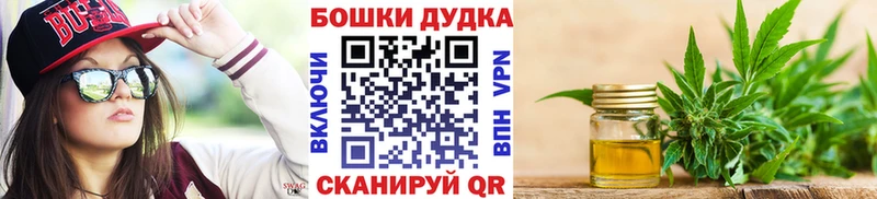 Названия наркотиков Яхрома ГАШ LSD-25 Меф мяу мяу