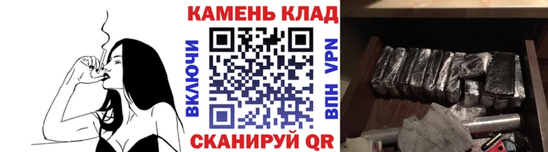 ГАШИШ VHQ Яхрома