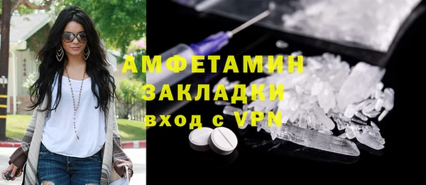 a pvp Осташков