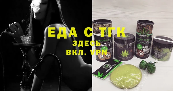 марки lsd Абинск