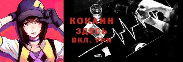 таблы Алексеевка