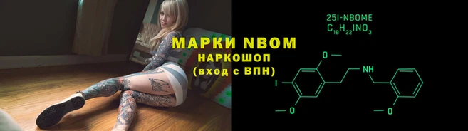 мефедрон Абаза