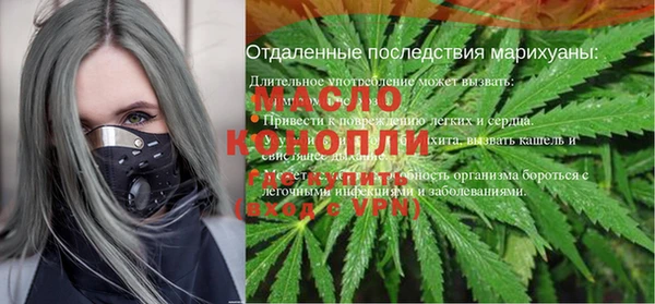 марки lsd Абинск