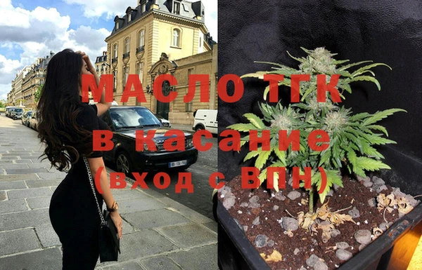марки lsd Абинск