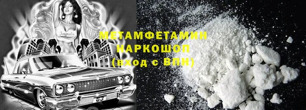 таблы Остров