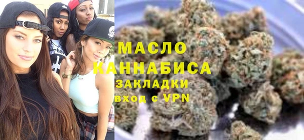 каннабис Алзамай