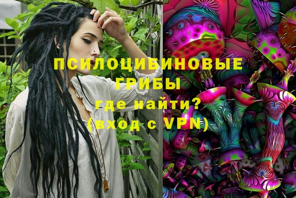 марки lsd Абинск