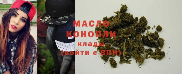 марки lsd Абинск