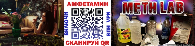 наркота  Яхрома  Первитин мет 