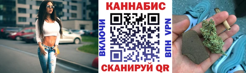 площадка телеграм  хочу   Яхрома  МАРИХУАНА AK-47 
